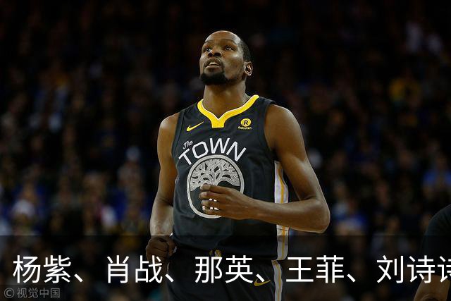 杨紫、肖战、那英、王菲、刘诗诗、李现、汪苏泷、第五代GS4